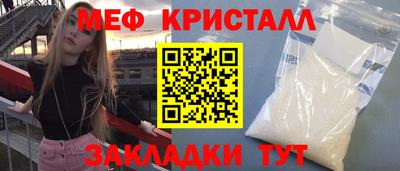 а пвп мука Пенза