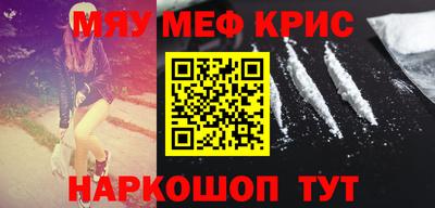 СК Первоуральск