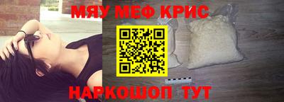 СК Первоуральск