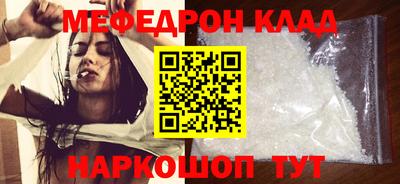 СК Первоуральск
