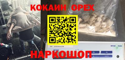 СК Первоуральск