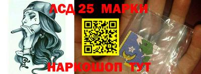 СК Первоуральск