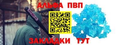 СК Первоуральск