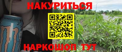 СК Первоуральск