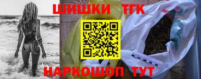 а пвп мука Пенза