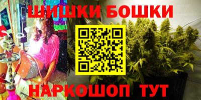 а пвп мука Пенза
