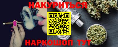 а пвп мука Пенза