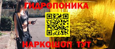 СК Первоуральск