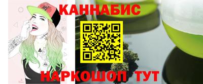 СК Первоуральск