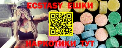 СК Первоуральск
