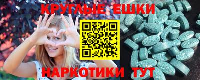 СК Первоуральск