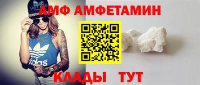 а пвп мука Пенза