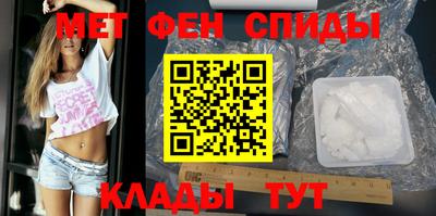 а пвп мука Пенза
