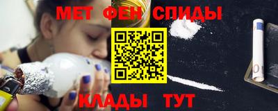 СК Первоуральск