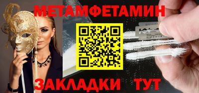 СК Первоуральск
