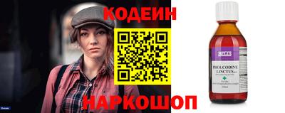 СК Первоуральск