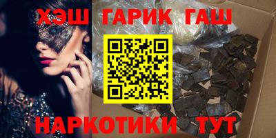 СК Первоуральск