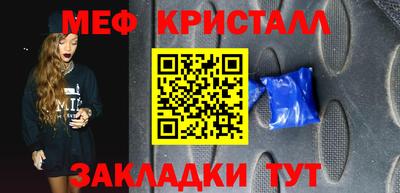 а пвп мука Пенза